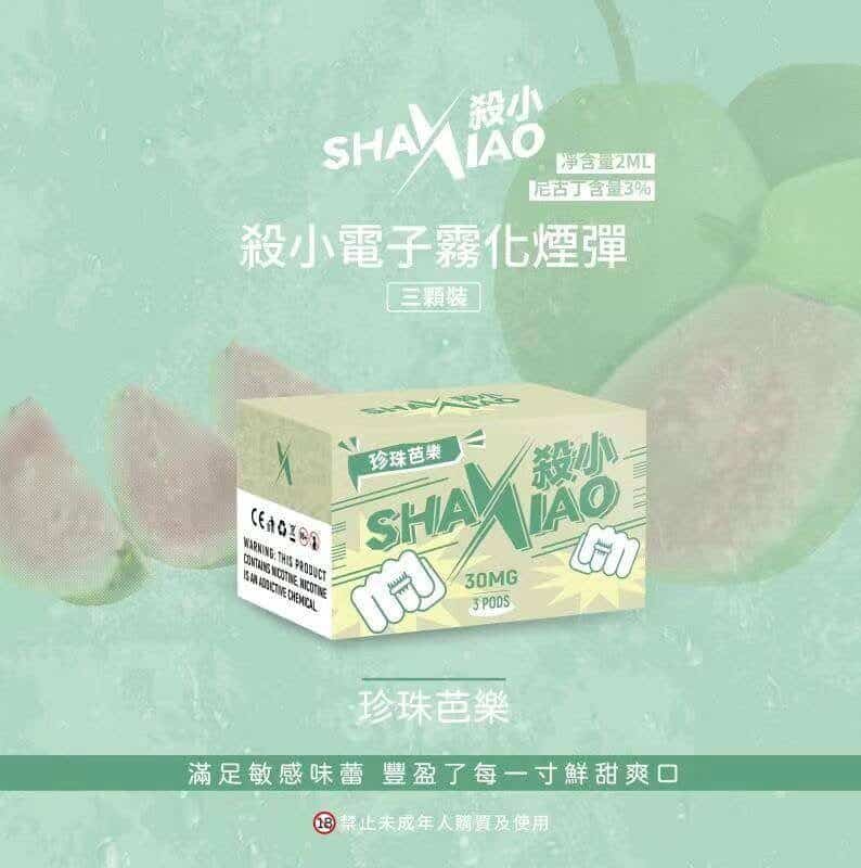 shaxiao 674267 e1719903594168