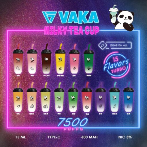 🍬VAKA奶茶杯 7500PUFFS拋棄式 vaka一次性奶茶杯 拋棄式電子煙 台灣現貨