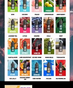 【鯊克煙油】彩鯊系列電子煙30ml煙油🍬全台唯一正品授權