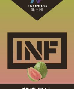 INF煙彈 10