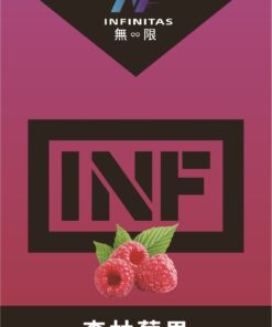 INF煙彈 11