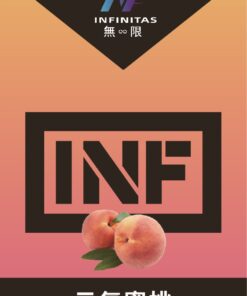 INF煙彈 13