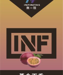 INF煙彈 14