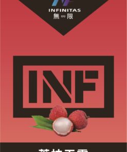 INF煙彈 16