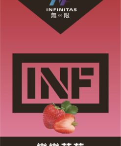 INF煙彈 9