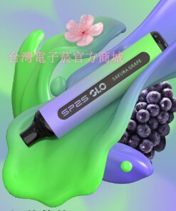 SP2S GLO 7000口 3