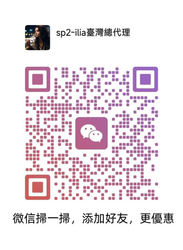 微信图片 20250412102857 副本