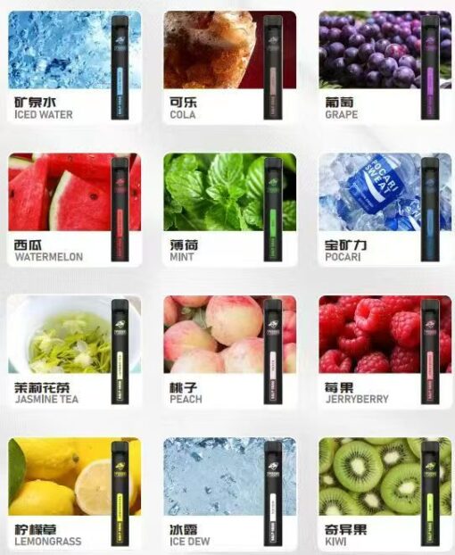 爆款上新-鯊克7000口-拋棄式/一次性電子煙-超高品質-原廠正品